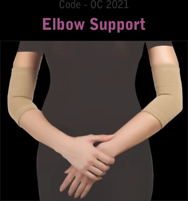 Elbow Support