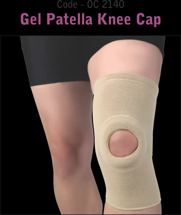 Gel  Patella Knee Cap