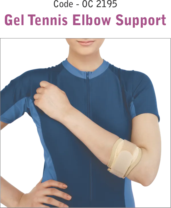 Gel Tennis Elbow Support