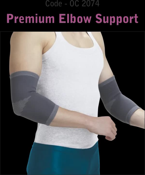 Premium Elbow Support